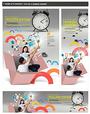 PSD 템플릿 학생 배너 배너템플릿 여학생 여자 교육 남자 가로배너 ZIP 포스터 세로배너 남학생 시계 청소년 비행기 웃음 사람 동양인 상반신 두명 10대 세트 상자 숫자 연필 지구본 한국인 계산기 자명종 현수막 시간 우승 트로피 청소년교육 컴파스 십대만 문자 항공교통 문구용품 학용품 대중교통 표정 인종 가로 세로 필기구 장비 알람 최고 상_우승 파일형식