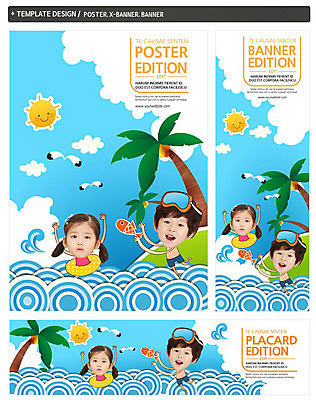 PSD 나무 식물 동물 구름 템플릿 배너 배너템플릿 여자 남자 가로배너 ZIP 포스터 세로배너 어린이 바다 물놀이 갈매기 조류 하늘 휴가 어류 사람 동양인 소녀 소년 두명 세트 야자수 태양 한국인 현수막 체험학습 물안경 튜브 어린이만 자연요소 놀이 인종 가로 세로 수중동물 체험 수영용품 파일형식