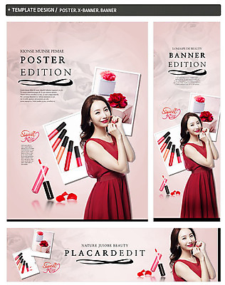 PSD 식물 템플릿 우먼라이프 배너 배너템플릿 원피스 여자 가로배너 꽃잎 꽃 ZIP 포스터 세로배너 선물 한명 웃음 사람 동양인 상반신 20대 성인 옆모습 선물상자 세트 화장 뷰티 화장품 한국인 현수막 립글로스 의료성형뷰티 여자만 여자한명만 성인여자만 청년만 청년여자만 성인한명만 청년여자한명만 성인여자한명만 성인만 1 라이프스타일 옷 뷰포인트 표정 인종 청년 가로 세로 상자 파일형식