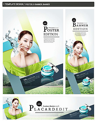 PSD 식물 템플릿 우먼라이프 배너 배너템플릿 여자 가로배너 ZIP 포스터 세로배너 나뭇잎 한명 사람 동양인 잔디 상반신 20대 성인 물 세트 뷰티 화장품 한국인 현수막 물방울 수분 크림 피부관리 수분크림 의료성형뷰티 여자만 여자한명만 성인여자만 청년만 청년여자만 성인한명만 청년여자한명만 성인여자한명만 성인만 자연요소 1 라이프스타일 잎 인종 청년 가로 세로 파일형식