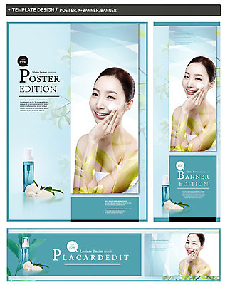 PSD 식물 템플릿 우먼라이프 배너 배너템플릿 여자 가로배너 ZIP 포스터 세로배너 나뭇잎 한명 웃음 사람 동양인 상반신 20대 성인 세트 뷰티 화장품 한국인 현수막 세수 피부관리 클렌징 클렌징폼 의료성형뷰티 여자만 여자한명만 성인여자만 청년만 청년여자만 성인한명만 청년여자한명만 성인여자한명만 성인만 1 라이프스타일 잎 표정 인종 청년 가로 세로 청결 세안용품 파일형식