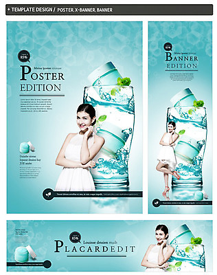 PSD 서양인 외국인 백인 템플릿 우먼라이프 배너 배너템플릿 여자 가로배너 ZIP 포스터 세로배너 한명 웃음 사람 상반신 20대 성인 컵 물 세트 뷰티 화장품 현수막 수분 피부관리 수분크림 여자만 여자한명만 성인여자만 청년만 청년여자만 성인한명만 청년여자한명만 성인여자한명만 성인만 자연요소 1 라이프스타일 식기 표정 인종 청년 가로 세로 파일형식