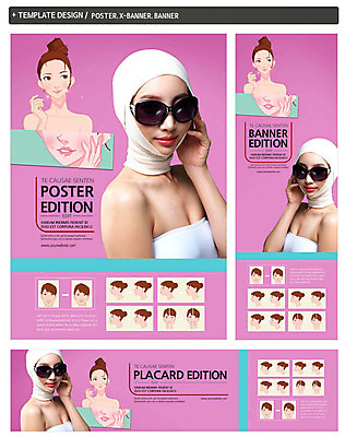 PSD 템플릿 우먼라이프 배너 배너템플릿 여자 가로배너 ZIP 포스터 세로배너 병원 사람 동양인 여러명 상반신 20대 성인 치료 세트 선글라스 뷰티 한국인 현수막 성형수술 튜브탑 피부 붕대 성형외과 기념사진 의료성형뷰티 여자만 성인여자만 청년만 청년여자만 성인만 라이프스타일 안경 다수 상의 의학 인종 청년 신체부위 가로 세로 수술 파일형식
