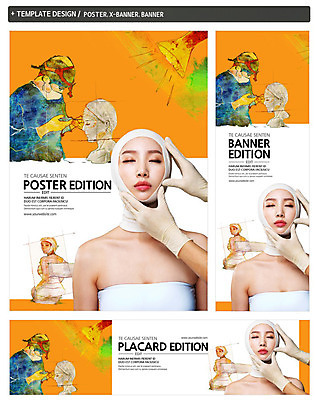 PSD 템플릿 우먼라이프 손 배너 배너템플릿 여자 남자 가로배너 ZIP 포스터 세로배너 장갑 조명 병원 사람 동양인 여러명 상반신 20대 성인 신체부위 치료 세트 뷰티 눈감음 한국인 의사 현수막 성형수술 튜브탑 붕대 수술장갑 성형외과 의료성형뷰티 청년만 성인만 라이프스타일 잡화 다수 상의 의학 모션 인종 청년 가로 세로 의료진 수술 파일형식