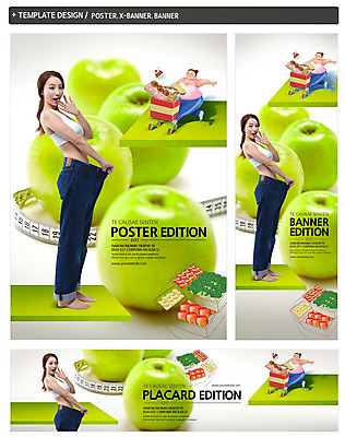 전신 PSD 템플릿 우먼라이프 배너 배너템플릿 여자 가로배너 ZIP 포스터 세로배너 음식 다이어트 과일 줄자 식이요법 서기 사람 동양인 20대 성인 두명 옆모습 세트 뷰티 쇼핑카 한국인 현수막 청바지 사과 탱크톱 비만 청사과 의료성형뷰티 여자만 성인여자만 청년만 청년여자만 성인만 라이프스타일 뷰포인트 상의 바지 모션 자 건강 인종 청년 가로 세로 쇼핑 카트 몸매 파일형식