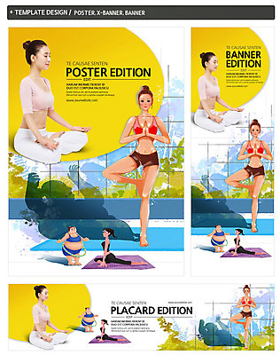 전신 PSD 템플릿 우먼라이프 배너 배너템플릿 여자 가로배너 실루엣 ZIP 포스터 세로배너 다이어트 요가 서기 사람 앉기 동양인 여러명 20대 성인 세트 운동 뷰티 눈감음 한국인 요가자세 매트 현수막 비만 명상 요가복 훌라후프 합장 여자만 성인여자만 청년만 청년여자만 성인만 라이프스타일 웰빙 포즈 다수 모션 촬영기법 건강 인종 손짓 청년 가로 세로 운동복 몸매 파일형식