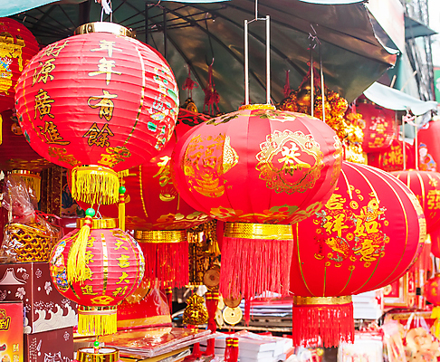 포토 JPG 해외이미지 디자인 행복 아시아 종교 종이 문화 오렌지 불 폭죽 미술 사람없음 장식 빨간색 빛 컬러풀 파티 믿음 일본 축제 중국 희망 등불 램프 축하 뜨거움 행운 야간 옷걸이 수집 풍선 해외202004 해외포토 자연요소 감정 나라 컬러 컨셉 과일 문화예술 조명 이벤트 파일형식 이미지허브