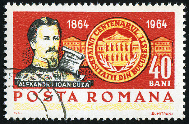 포토 JPG 해외이미지 남자 얼굴 벽 건축양식 창문 지붕 봉투 수염 주택 성인 사람없음 건물 머리 수확 골동품 입 메시지 역사 물개 두루마리 눈썹 편지 메달 콧수염 입술 대학교 코 복고 엽서 목 루마니아 우표 옛날 이마 해외202004 해외포토 건축물 건축 유럽 농업 포유류 학교 사람 신체부위 바다동물 상_상패 파일형식 이미지허브