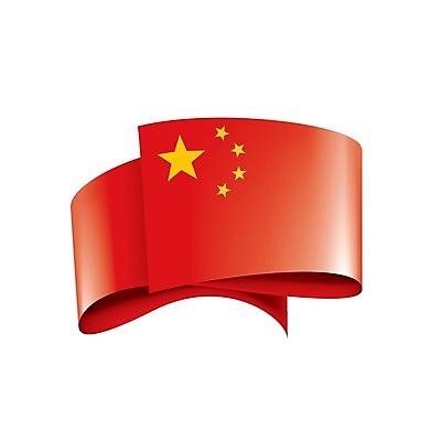 EPS 해외이미지 템플릿 디자인 배너 아시아 별 리본 백그라운드 컨셉 일러스트 바람 추상 동양인 그래픽 빨간색 세계 노란색 3D 중국 자유 흰색 깃발 땅 심볼 사인 동쪽 애국심 고립 공화국 엘리먼트 전국 접기 지리 현실 해외202004 해외일러스트 자연요소 나라 컬러 무늬 모션 날씨 인종 방향 디지털합성 파일형식 벡터 이미지허브