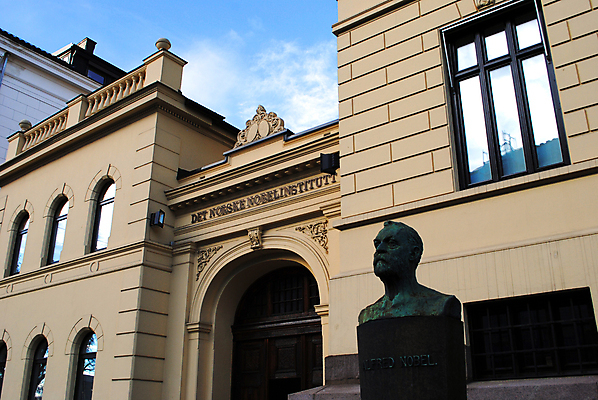 포토 JPG 해외이미지 노르웨이 사람없음 오슬로 해외202004 해외포토 유럽 파일형식 이미지허브