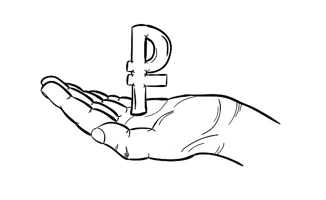 EPS 해외이미지 손 디자인 돈 일러스트 비즈니스 성공 손바닥 금융 경제 연필 동전 웹 흰색 잡기 시장 재산 플랫 낙서 구매 스케치 심볼 사인 투자 러시아 손그림 고립 러시아인 루블 해외202004 해외일러스트 서양인 유럽 컬러 컨셉 인터넷 모션 학용품 미술 신체부위 쇼핑 필기구 파일형식 벡터 이미지허브