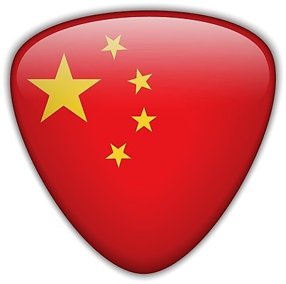 EPS 해외이미지 템플릿 디자인 여행 백그라운드 컨셉 스티커 일러스트 유리 사랑 빛 세트 세계 글로벌 중국 깃발 선거 심볼 사인 기념품 배지 언론 광택 방패 애국심 휘장 고립 엘리먼트 전국 정부 해외202004 해외일러스트 감정 아시아 재질 민주주의 오브젝트 파일형식 벡터 이미지허브