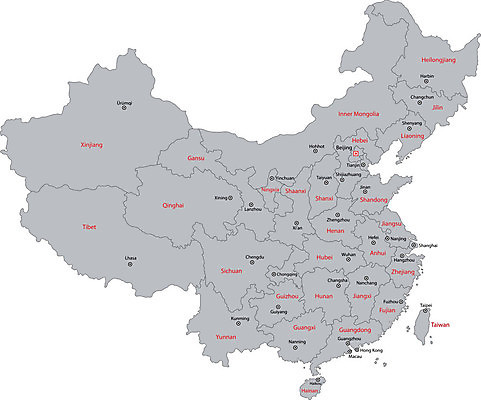 EPS 해외이미지 아시아 여행 지도 일러스트 동양인 세계 글로벌 지구본 중국 회색 상하이 대만 대륙 윤곽 지형 베이징 지역 동쪽 공화국 마카오 분할 지리 해외202004 해외일러스트 나라 컬러 인종 방향 파일형식 벡터 이미지허브