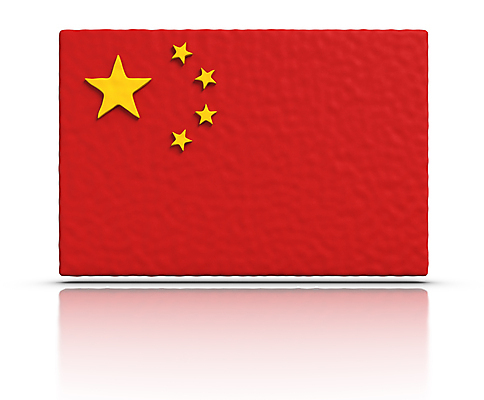 포토 JPG 해외이미지 배너 중국문화 사람없음 컴퓨터그래픽 관광지 3D 중국 깃발 국기 심볼 점토 해외202004 해외포토 동양문화 아시아 외국문화 여행 그래픽 디지털합성 파일형식 이미지허브