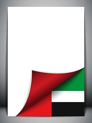 EPS 해외이미지 디자인 배너 리본 종이 여행 스티커 곡선 일러스트 프레임 숙이기 빛 세계 라벨 쪽지 흰색 깃발 신용카드 모서리 가장자리 국기 선거 심볼 사인 대륙 문서 페이지 시트 애국심 아랍에미리트 전국 접기 정부 지리 해외202004 해외일러스트 선 컬러 포즈 중동 모션 금융 둘레 민주주의 파일형식 벡터 나라 경제 이미지허브