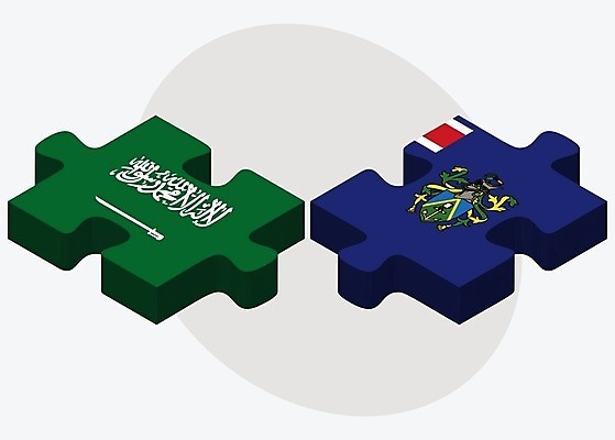 EPS 해외이미지 조각 섬 컨셉 일러스트 비즈니스 관계 아프리카 협력 함께함 사람 그래픽 3D 깃발 퍼즐 연결 결합 접속 오브젝트 흰배경 아라비아 나눔 해결 사우디아라비아 고립 아랍어 왕국 전국 정부 정치 통일 해외202004 해외일러스트 나라 백그라운드 중동 흰색 디지털합성 파일형식 벡터 이미지허브