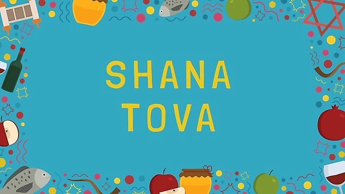 EPS 해외이미지 전통 디자인 배너 행복 종교 문화 음식 백그라운드 과일 일러스트 텍스트 휴가 새해 프레임 어류 미술 그래픽 와인 축제 축하 항아리 플랫 달콤 사과 만화 두루마리 연도 심볼 석류 꿀 유대인 엘리먼트 유태교 이스라엘 해외202004 해외일러스트 감정 컨셉 문화예술 주류 수중동물 도자기 맛 서아시아 파일형식 벡터 이미지허브