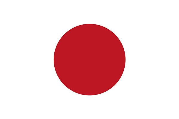 EPS 해외이미지 클립아트 디자인 배너 아시아 바다 섬 여행 백그라운드 패턴 일러스트 공 미술 동양인 그래픽 장식 빨간색 일본 중국 흰색 깃발 10 원형 도쿄 폭탄 심볼 사인 홋카이도 질감 클립 신분 원자 태평양 동쪽 휘장 다도해 전국 해외202004 해외일러스트 도형 나라 컬러 무늬 문화예술 인종 숫자 폭발물 방향 파일형식 벡터 이미지허브