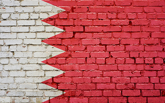 포토 JPG 해외이미지 외관 벽 조각 백그라운드 패턴 건축양식 벽지 표면 날씨 추상 벽돌 돌담 사람없음 블록 수확 깃발 도시 거친 타일 질감 신분 시멘트 점토 벽돌담 고체 그런지 바레인 옛날 전국 콘크리트 규칙적 해외202004 해외포토 건축 컨셉 무늬 농업 중동 담장 돌_바위 파일형식 이미지허브