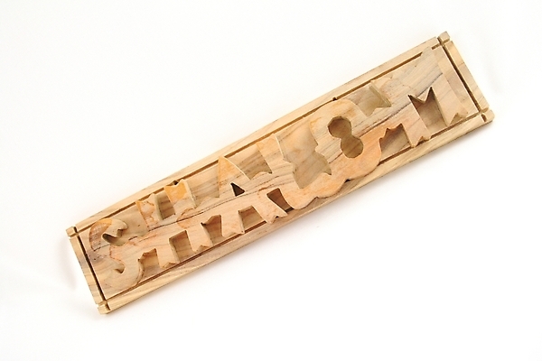 포토 JPG 해외이미지 조각 백그라운드 주택 사랑 사람없음 목재 문 평화 흰색 유대인 고립 이스라엘 해외202004 해외포토 나무 감정 컬러 컨셉 재료 건물 서아시아 파일형식 이미지허브