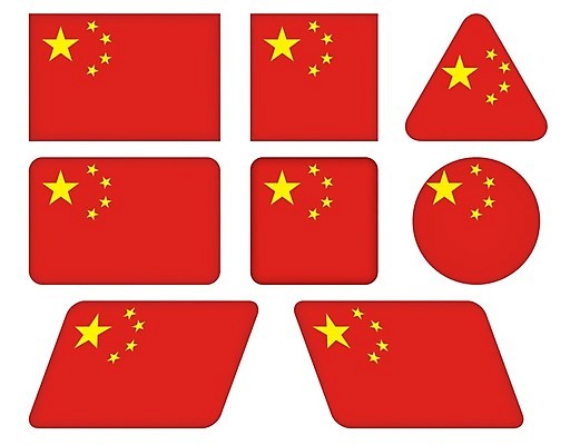 EPS 해외이미지 배너 일러스트 세트 중국 깃발 원형 수집 심볼 사인 정사각형 배지 직사각형 고립 전국 정부 표준 해외202004 해외일러스트 도형 아시아 파일형식 벡터 이미지허브