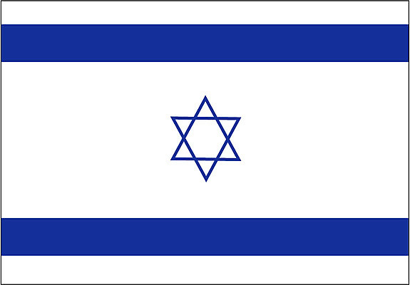 EPS 클립아트 아시아 외국문화 일러스트 중동 사람없음 국기 이스라엘 국내일러스트 나라 문화 서아시아 파일형식 벡터