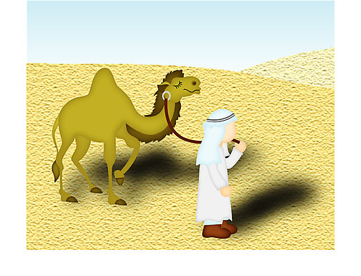 EPS 클립아트 동물 척추동물 육지동물 남자 일러스트 포유류 사람 야외 사막 낙타 사우디아라비아 남자만 국내일러스트 중동 파일형식 벡터