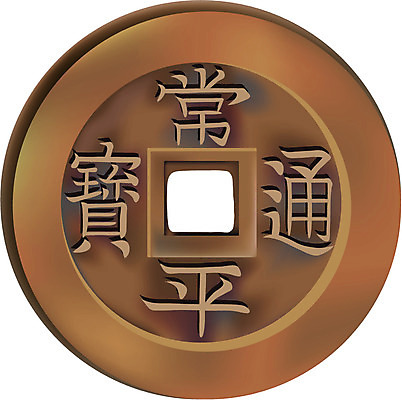 EPS 클립아트 전통 돈 일러스트 사람없음 동전 오브젝트 엽전 상평통보 국내일러스트 재산 파일형식 벡터