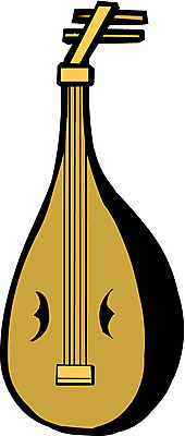 EPS 한국문화 한국전통 전통 악기 음악 일러스트 현악기 국악기 사람없음 비파 국내일러스트 동양문화 문화예술 한국 국악 파일형식 벡터 중국악기