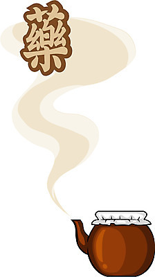 EPS 클립아트 일러스트 의학 사람없음 치료 약 한의학 의료용품 한약 약탕기 약즙 약탕 한방용품 국내일러스트 의료기기 주방용품 파일형식 벡터