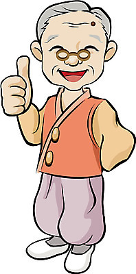 EPS 클립아트 모델 캐릭터 전통 할아버지 노년 남자 일러스트 의학 한명 사람 동양인 치료 한의학 엄지손가락 실버 한복 고무신 한의사 개량한복 남자만 남자한명만 성인남자만 성인한명만 성인남자한명만 노인만 성인만 노인남자만 노인남자한명만 일러캐릭터 1 한국전통 신발 손가락 인종 성인 의사 전통의상 파일형식 벡터