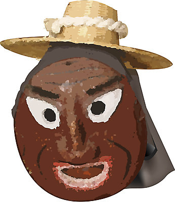 동양문화 전통 놀이 한국 가면 전통공연 공예 오브젝트 전통무용 탈 탈놀이 파일형식 벡터 한국전통 전통소품 탈춤 전통탈 전통놀이 고성탈 오광대 고성오광대 말뚝이 한국문화 전통공예 사람없음 EPS 국내일러스트 일러스트