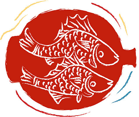 EPS 클립아트 전통 문양 컬러 무늬 패턴 일러스트 유물 한국 어류 사람없음 빨간색 도자기 오브젝트 동물문양 분청사기 국내일러스트 아시아 수중동물 파일형식 벡터