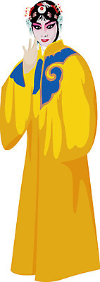 EPS 전통 옷 여자 남자 아시아 외국문화 일러스트 중국문화 한명 사람 동양인 인종 20대 성인 세계 중국 전통의상 정통 경극 청년만 성인만 국내일러스트 1 동양문화 나라 문화 청년 파일형식 벡터