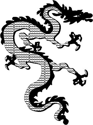 EPS 문양 무늬 일러스트 사람없음 전통문양 용 동물문양 드라곤 드래곤 국내일러스트 전통 파일형식 벡터