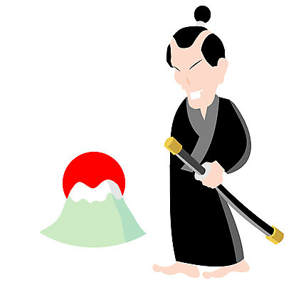 EPS 클립아트 외국인 남자 아시아 외국문화 일본문화 일러스트 한명 사람 동양인 인종 20대 성인 일본 기모노 일본인 무사 사무라이 남자만 남자한명만 성인남자만 청년만 청년남자만 청년남자한명만 성인한명만 성인남자한명만 성인만 국내일러스트 1 동양문화 나라 문화 청년 일본전통의상 파일형식 벡터