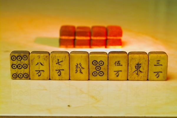 포토 JPG 스튜디오촬영 생활용품 사람없음 장난감 놀이용품 도박 오브젝트 마작 국내포토 실내 파일형식