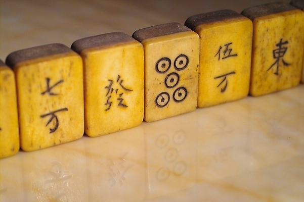 포토 JPG 스튜디오촬영 생활용품 사람없음 장난감 놀이용품 도박 오브젝트 마작 국내포토 실내 파일형식