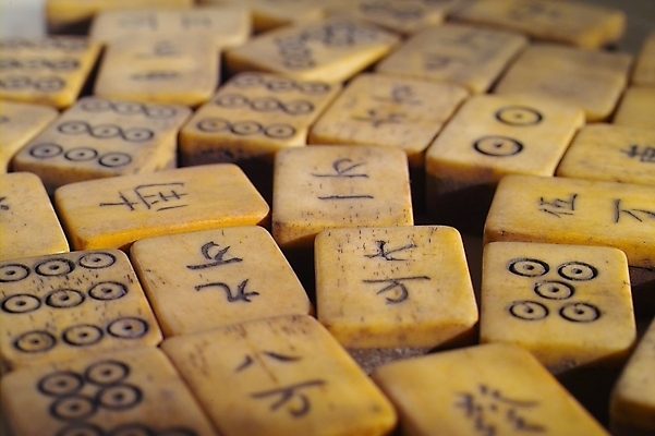 포토 JPG 스튜디오촬영 생활용품 사람없음 장난감 놀이용품 도박 오브젝트 마작 국내포토 실내 파일형식