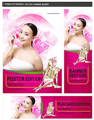 전신 PSD 외국인 템플릿 우먼라이프 배너 배너템플릿 여자 가로배너 ZIP 포스터 세로배너 웃음 사람 앉기 동양인 상반신 20대 성인 두명 세트 화장 뷰티 현수막 하트 붓 튜브탑 볼터치 피부관리 여자만 성인여자만 청년만 청년여자만 성인만 모양 라이프스타일 상의 모션 표정 인종 청년 가로 세로 파일형식