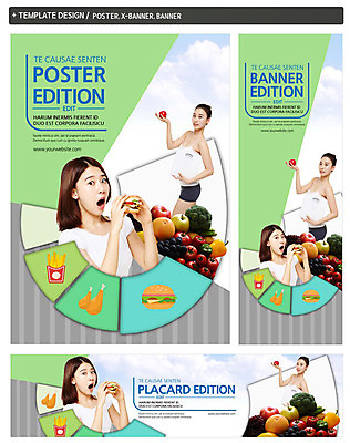 PSD 구름 템플릿 우먼라이프 배너 배너템플릿 여자 가로배너 ZIP 포스터 세로배너 음식 다이어트 토마토 채소 과일 하늘 포도 피망 식이요법 들기 사람 동양인 상반신 20대 성인 두명 옆모습 세트 뷰티 한국인 감자튀김 햄버거 현수막 배 사과 브로콜리 먹기 체중계 닭다리 여자만 성인여자만 청년만 청년여자만 성인만 자연요소 라이프스타일 뷰포인트 모션 감자 패스트푸드 건강 인종 청년 가로 세로 튀김 파일형식