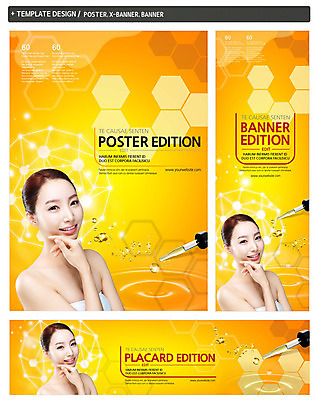 PSD 템플릿 우먼라이프 배너 배너템플릿 여자 가로배너 ZIP 포스터 세로배너 한명 웃음 사람 동양인 상반신 20대 성인 세트 뷰티 한국인 현수막 물방울 오일 스포이트 피부관리 의료성형뷰티 여자만 여자한명만 성인여자만 청년만 청년여자만 성인한명만 청년여자한명만 성인여자한명만 성인만 1 라이프스타일 음식 표정 인종 청년 가로 세로 화장품 피펫 파일형식
