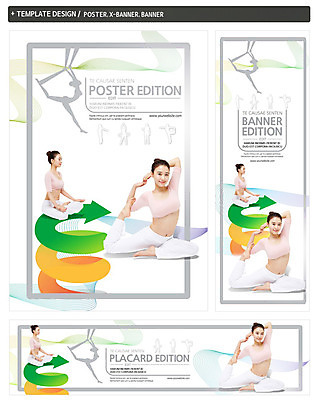 전신 PSD 템플릿 우먼라이프 배너 배너템플릿 여자 가로배너 실루엣 ZIP 포스터 화살표 세로배너 요가 서기 웃음 사람 앉기 동양인 여러명 20대 성인 옆모습 세트 운동 뷰티 스트레칭 한국인 요가자세 현수막 명상 요가복 여자만 성인여자만 청년만 청년여자만 성인만 라이프스타일 웰빙 뷰포인트 포즈 다수 모션 촬영기법 표정 건강 인종 청년 가로 세로 운동복 파일형식