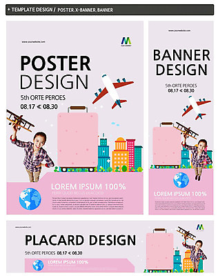 PSD 템플릿 배너 배너템플릿 여자 가로배너 ZIP 포스터 세로배너 지구 여행 가방 비즈니스 비행기 한명 서기 웃음 들기 사람 동양인 빌딩 20대 성인 세트 캐리어 한국인 현수막 출장 여자만 여자한명만 성인여자만 청년만 청년여자만 성인한명만 청년여자한명만 성인여자한명만 성인만 1 잡화 항공교통 모션 대중교통 표정 인종 청년 건물 가로 세로 여행가방 파일형식