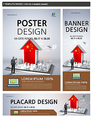 전신 PSD 구름 템플릿 배너 응시 배너템플릿 남자 가로배너 ZIP 포스터 화살표 별 세로배너 비즈니스 그래프 비행기 한명 서기 사람 정장 성인 뒷모습 노트북 세트 태블릿 글로벌 글로벌비즈니스 중국 블록 현수막 관찰 비즈니스맨 국기 오성홍기 남자만 남자한명만 성인남자만 성인만 자연요소 1 시선 옷 아시아 뷰포인트 항공교통 모션 대중교통 가로 세로 전자제품 스마트기기 직장인 파일형식