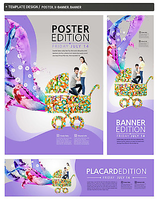 전신 PSD 템플릿 배너 부부 배너템플릿 여자 남자 가로배너 ZIP 포스터 세로배너 서기 사람 앉기 동양인 성인 두명 옆모습 30대 세트 페인트 임산부 임신 한국인 현수막 출산 유모차 출산준비 장년만 성인만 육아박람회 커플 뷰포인트 모션 인종 가로 세로 장년 아기용품 박람회 파일형식