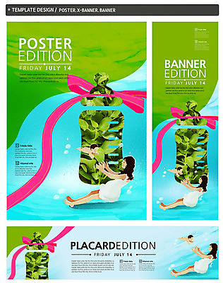 전신 PSD 식물 템플릿 배너 배너템플릿 여자 가로배너 ZIP 포스터 리본 세로배너 엄마 사람 앉기 성인 두명 옆모습 세트 임신 육아 현수막 아기 출산 여자만 육아박람회 뷰포인트 가족 모션 가로 세로 박람회 파일형식