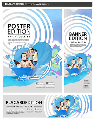 PSD 구름 템플릿 모자 배너 부부 배너템플릿 여자 남자 가로배너 ZIP 포스터 세로배너 하늘 사람 동양인 상반신 성인 세명 30대 세트 임신 망원경 한국인 육아 현수막 하트 아기 관찰 출산 종이배 선박 육아박람회 자연요소 모양 커플 잡화 수상교통 모션 인종 가로 세로 장년 종이접기 박람회 파일형식