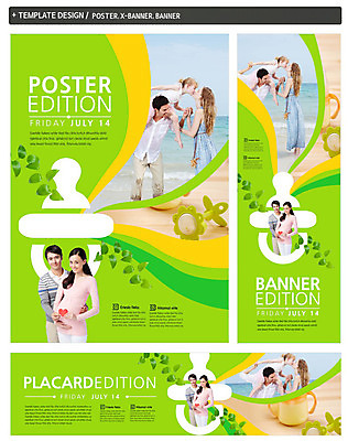 PSD 서양인 외국인 식물 백인 템플릿 배너 부부 배너템플릿 여자 남자 가로배너 ZIP 포스터 세로배너 어린이 바다 가족 키스 사람 소녀 여러명 성인 30대 세트 임산부 임신 육아 현수막 하트 출산 노리개젖꼭지 육아박람회 모양 커플 다수 관계 인종 가로 세로 장년 아기용품 애정표현 박람회 파일형식