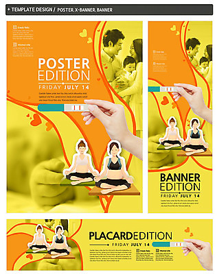 PSD 템플릿 손 배너 배너템플릿 여자 남자 가로배너 ZIP 포스터 세로배너 요가 가족 웃음 사람 앉기 동양인 여러명 성인 옆모습 신체부위 30대 세트 운동 임산부 임신 한국인 현수막 아기 출산 명상 태교 육아박람회 웰빙 뷰포인트 다수 관계 모션 표정 건강 인종 가로 세로 장년 박람회 파일형식